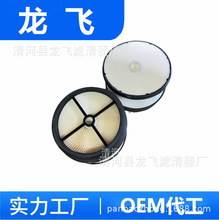 ���ѿ�����о P610875 CA10161 CA5352 49184 25839611 AF2400