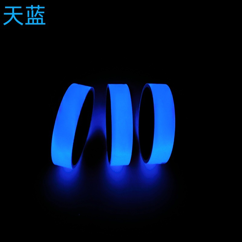 Лазурная светоотражающая белая водостойкая лента, не оставляет следов