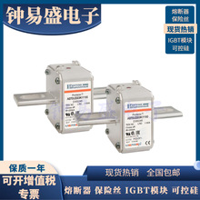 ȫ�������۶���A070UD33KI1100 D300245/A070UD33LI1400 V300237