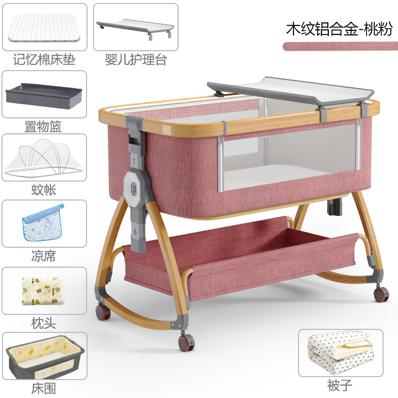 Cuna de bebé recién nacido cama costura Cama grande Baby Shaker BB cama de los niños cuna cama multifuncional móvil plegable