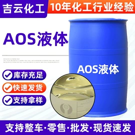 乳化剂;甜味剂;硼酸盐