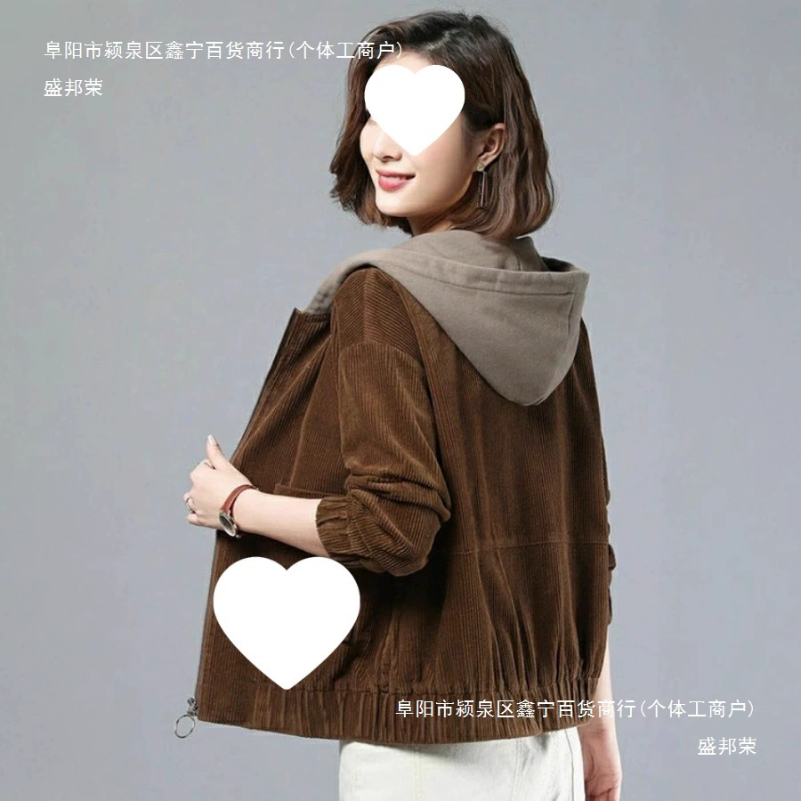 Плюшевая вельветовая куртка женская весна и осень большой размер свободная мама среднего возраста корейская версия с капюшоном