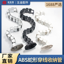 �Ӻ�ABS�����k�������δ����� ���h���߾����������ײؾ��񾀹�