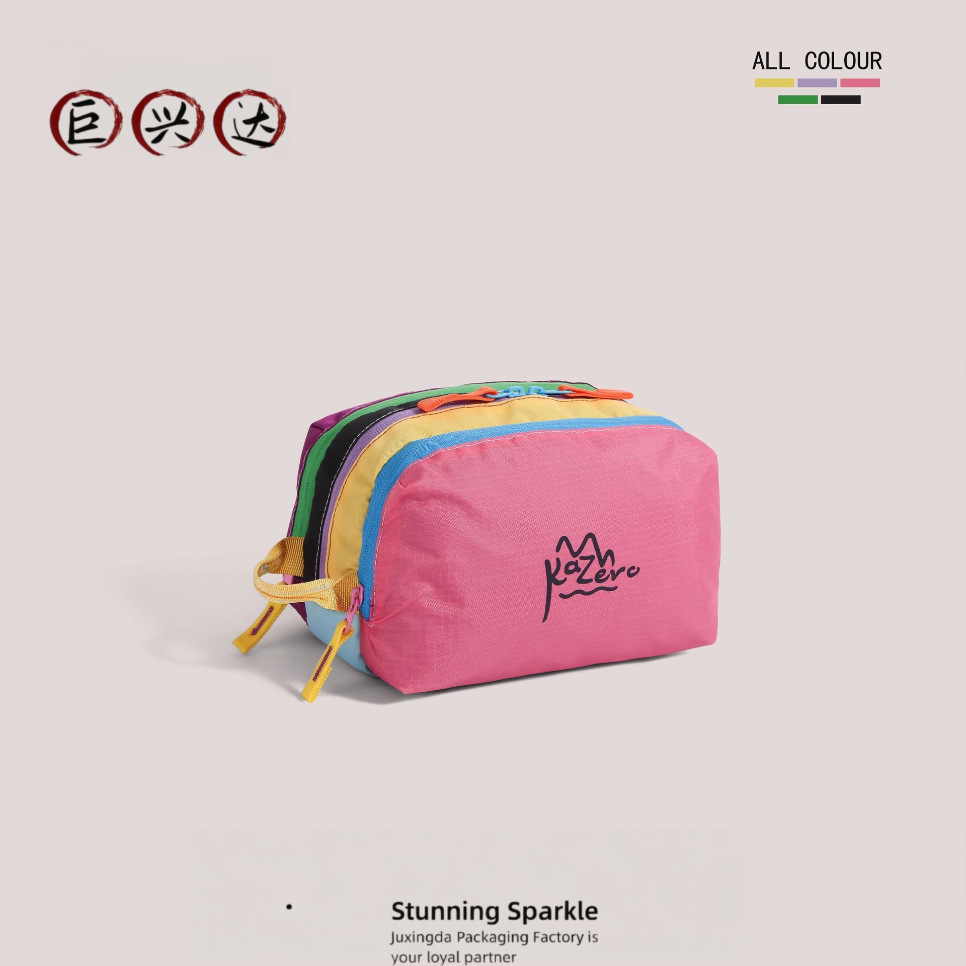Bolsa de maquillaje de contraste de dopamina con tres capas de separación de nuevos productos portátiles para el cuidado de la piel y artículos de higiene para niños bolsa de cambio