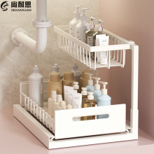 定制厨房橱柜置物架下水槽储物收纳架抽拉式调料架子推拉蓝抽屉