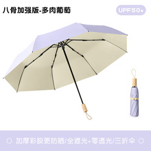 �nϵ2025��Ʒ�ۯB���������⾀���z������Ůʿ̫ꖂ�ɼ�ӡlogo