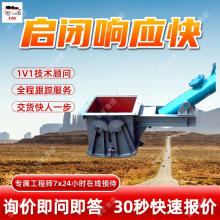 ҺlT͸ĥlTDSZ-60B60-IVҺlT