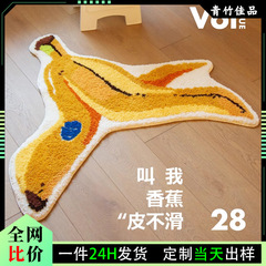 国境を越えたフルーツ柄のカーペット、カシミヤ風タフトカーペット、リビングルーム、ベッドサイドカーペット、フロアマット、子供部屋、寝室用カーペット