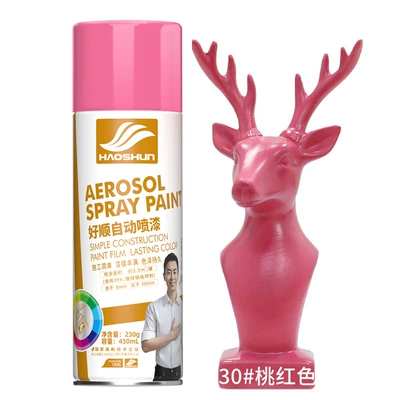 Avtomobil boyası | anti-rust paint home furniture - pink450ml230g
