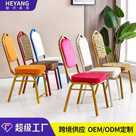 餐椅;餐桌;多用折叠桌