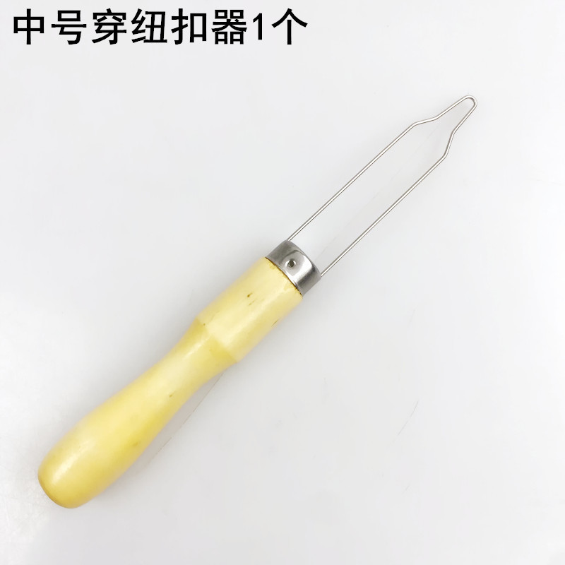 Botón rápido de desgaste casero mano DIY mango de madera pulsar botón fábrica de ropa coser pulsar botón flipper