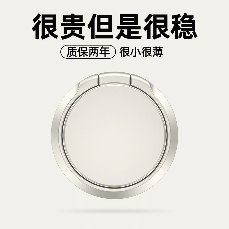 Liquid ring buckle mobile phone bracket creative LOGO rotating gift universal lazy car bracket round wholesale