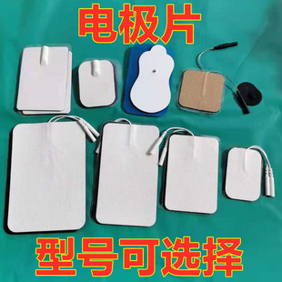 ���ʽ�o����늘O�NƬ�x����늘OƬ���z��ճʽ�ճ�N