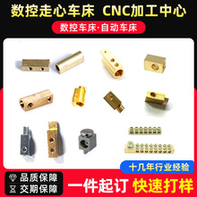 �S�ҹ�����/�p�_�~����6X6X7.5 LED���~�Ӿ����Ӵ�����~����