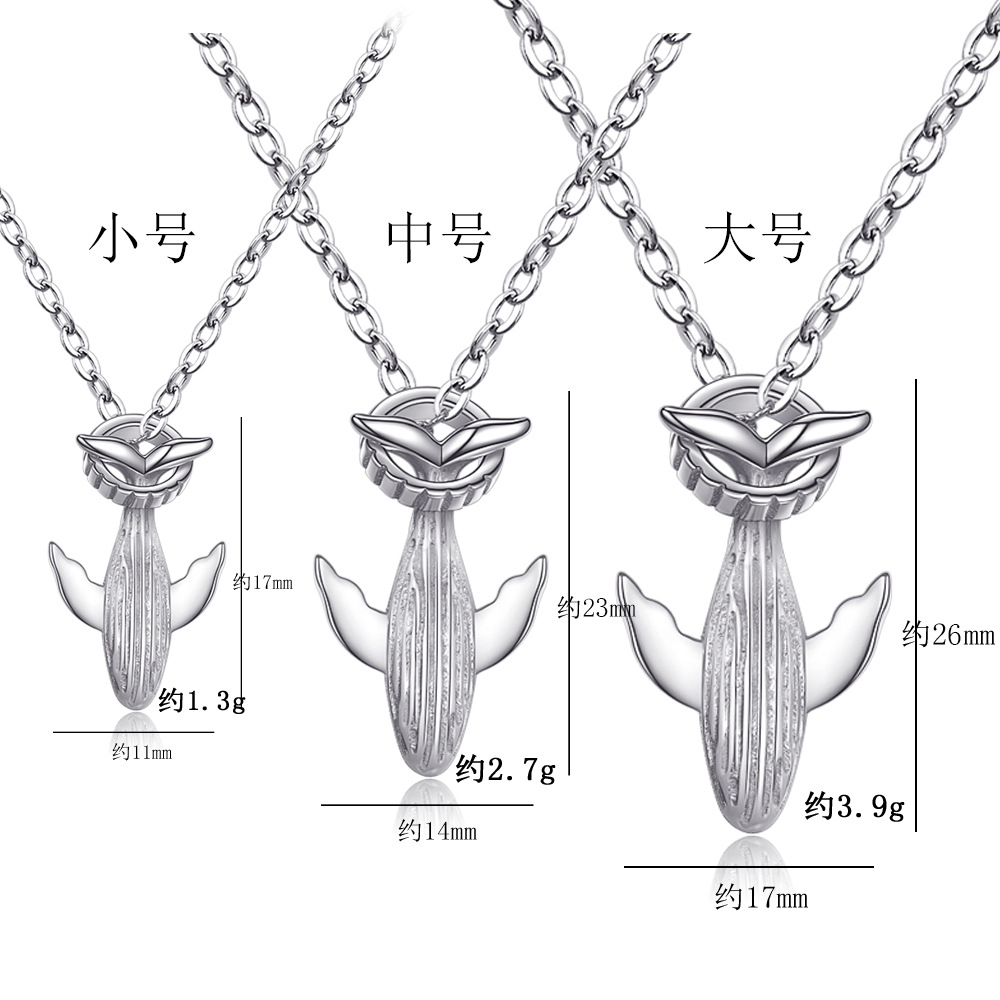 52赫兹鲸鱼素银吊坠s925纯银鲸鱼情侣项链男女个性圣诞节新品批发