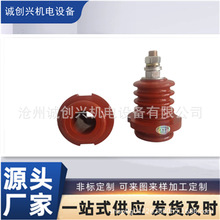 10KV�߉�늙C�Ӿ��� �^���� �Ӿ����Ӿ����Ӵ��ʸ��͉�늄әC