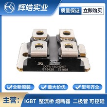 IXFN180N25T IXFN200N07 ȫ¶O O Ԫ