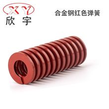 Դ�^ֱ���Ͻ��ģ�ߏ��� ���Ώ��� ���s���� �sɫ����