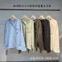 早春宽松套头开口卫衣