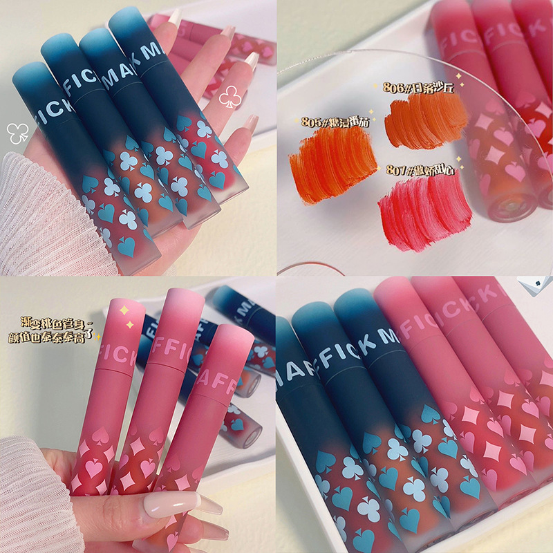 MAFFICK poker Matte Hyun-color velvet Lipstick Labial glaze student Homegrown products New products