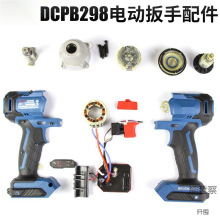 늄Ӱ������DCPB298�C�� �D�ӳ�����_�Pǰ�������^��·��