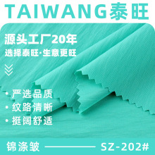 �\�찙�󿗲���125g�\����z�����U�����ĕr���B��ȹ���e���b����