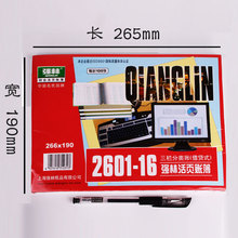 ����16k���ڷ���~����Ʒ�M�N��؛����~�������~���������~����