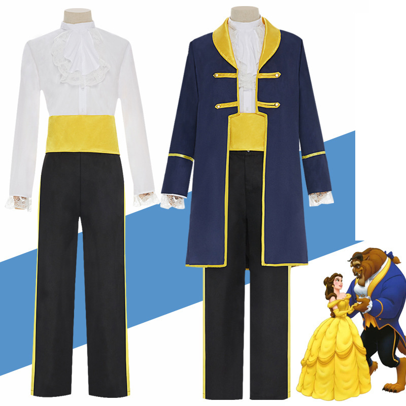 Beauty and the Beast Prince cosplay costume party stage performance costume formal attire
