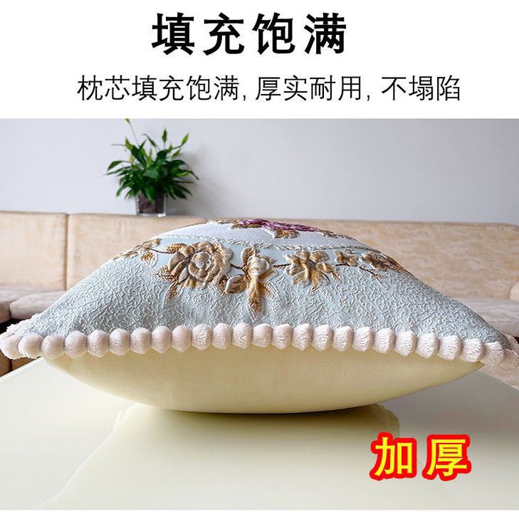 欧式沙发靠垫客厅抱枕通用靠枕床头靠背大号护腰长方形可拆洗
