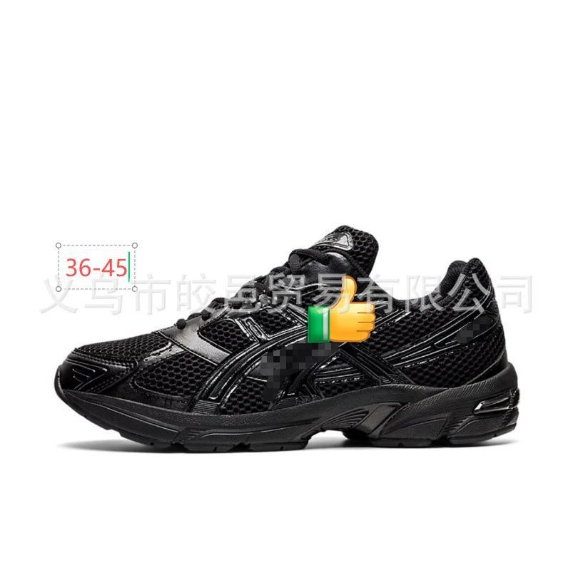 Foreign trade correct version cross-border supply volleyball tennis professional shock-absorbing anti-slip sports shoes Arthur GEL-1130