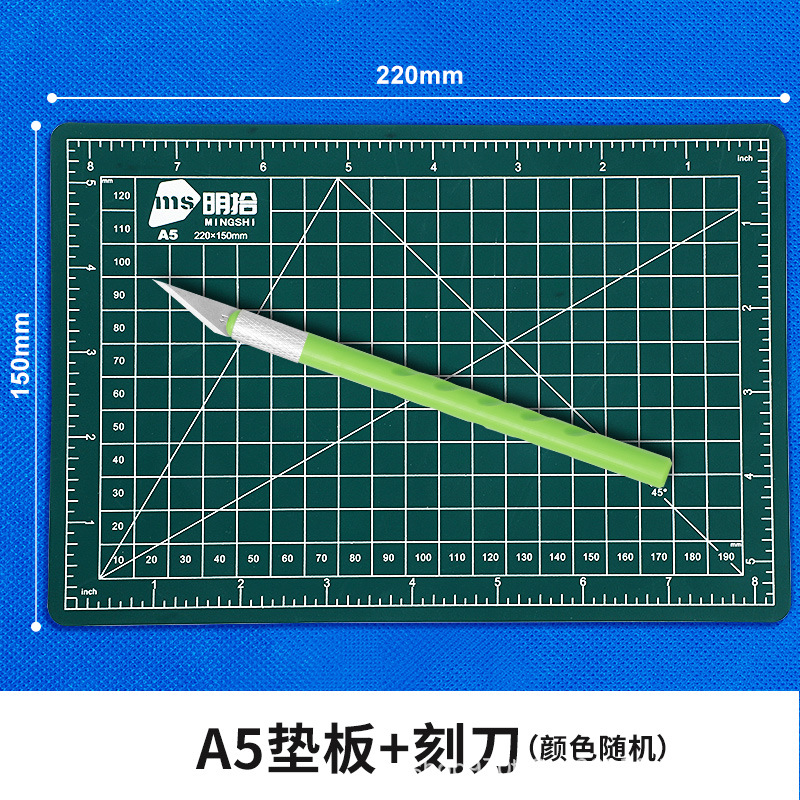 [A5 그린] + 마카롱 조각 칼