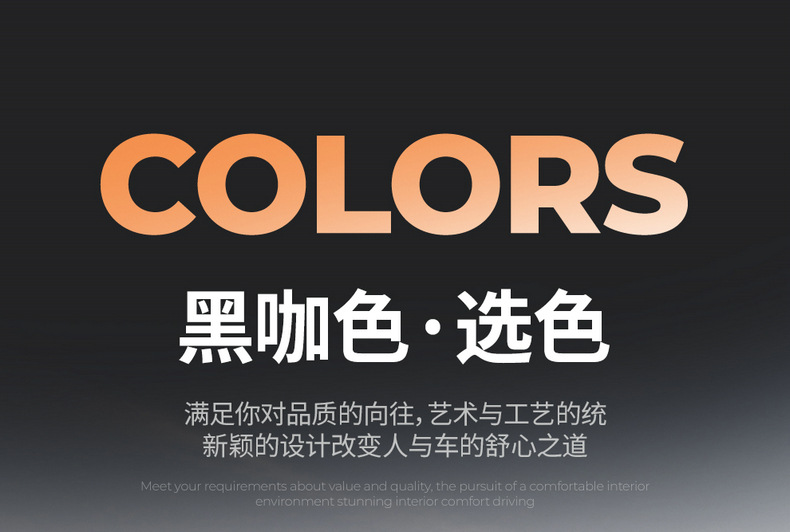 New Cross-Border Foreign Trade Car Seat Covers, Car Seat Cushions, All-Season Universal Full Leather Full-Cover Car Seat Cushions Wholesale