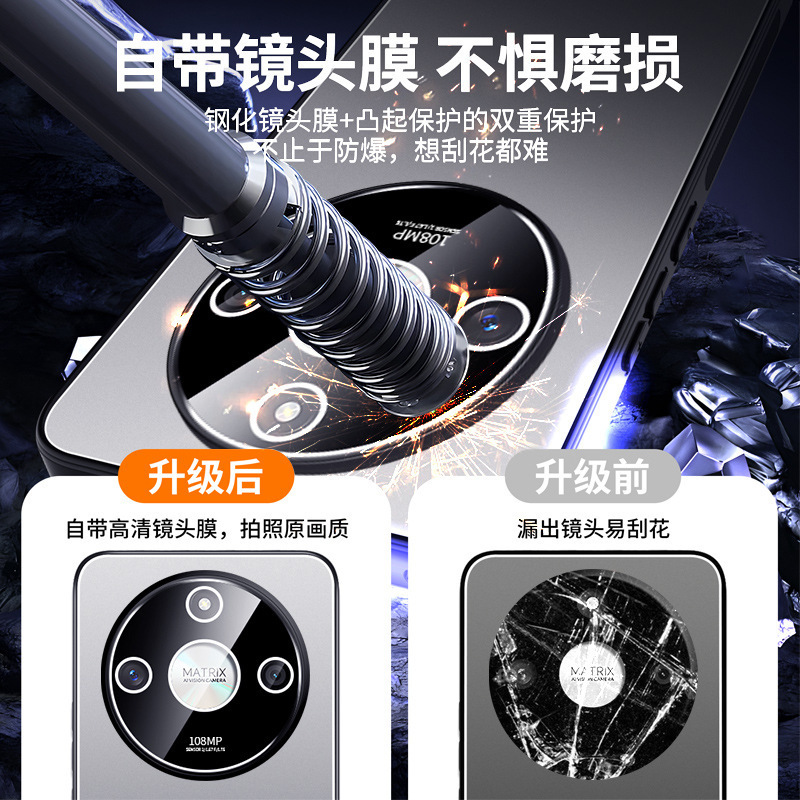 适用荣耀X70手机壳新款磨砂金属HONORX70华为全包防摔BRC一AN00保|undefined