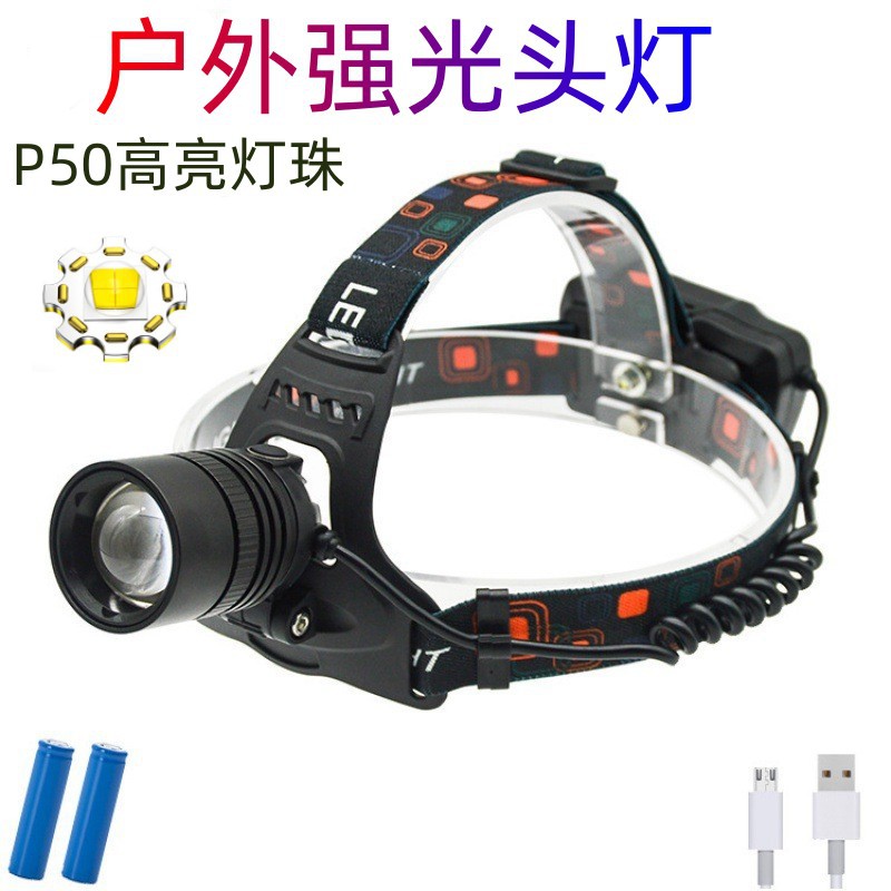 P50 perlas de la lámpara de aleación de aluminio de zoom telescópico fuerte luz de la linterna al aire libre de largo alcance USB recargable Searchlight linterna montada en la cabeza