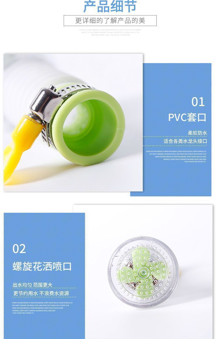 e745a260-c378-4080-bd74-7bc128ee4cbf.jpe