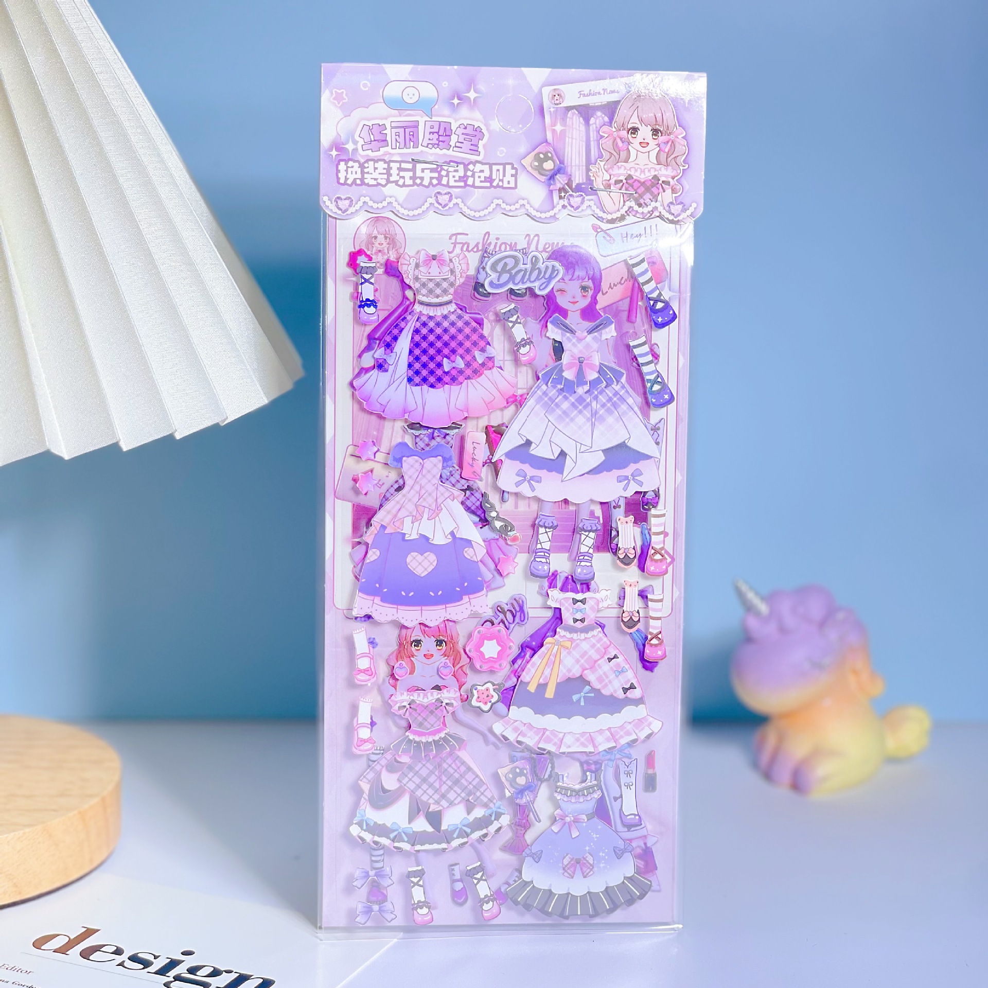 QQ图片20240506105141