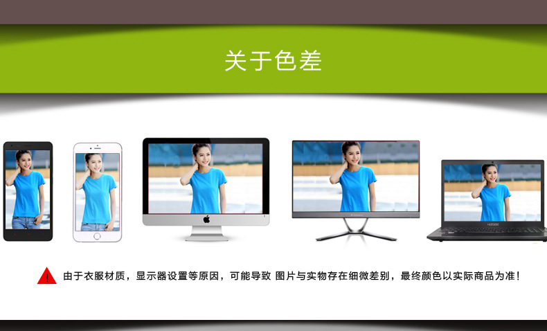 4754379175_1997840438