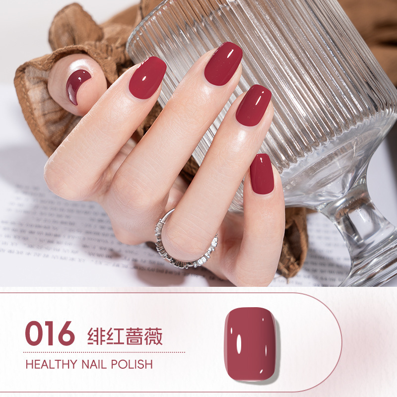 KUDAN/酷丹水性指甲油免烤持久快干可撕拉10ml淡香味美甲饰品甲油|undefined