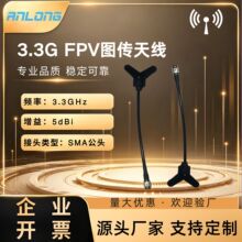 Y�͟o�˙C�쾀3.3G ȫ���ĸ��ٌ����쾀 ��̖����FPV�D���쾀