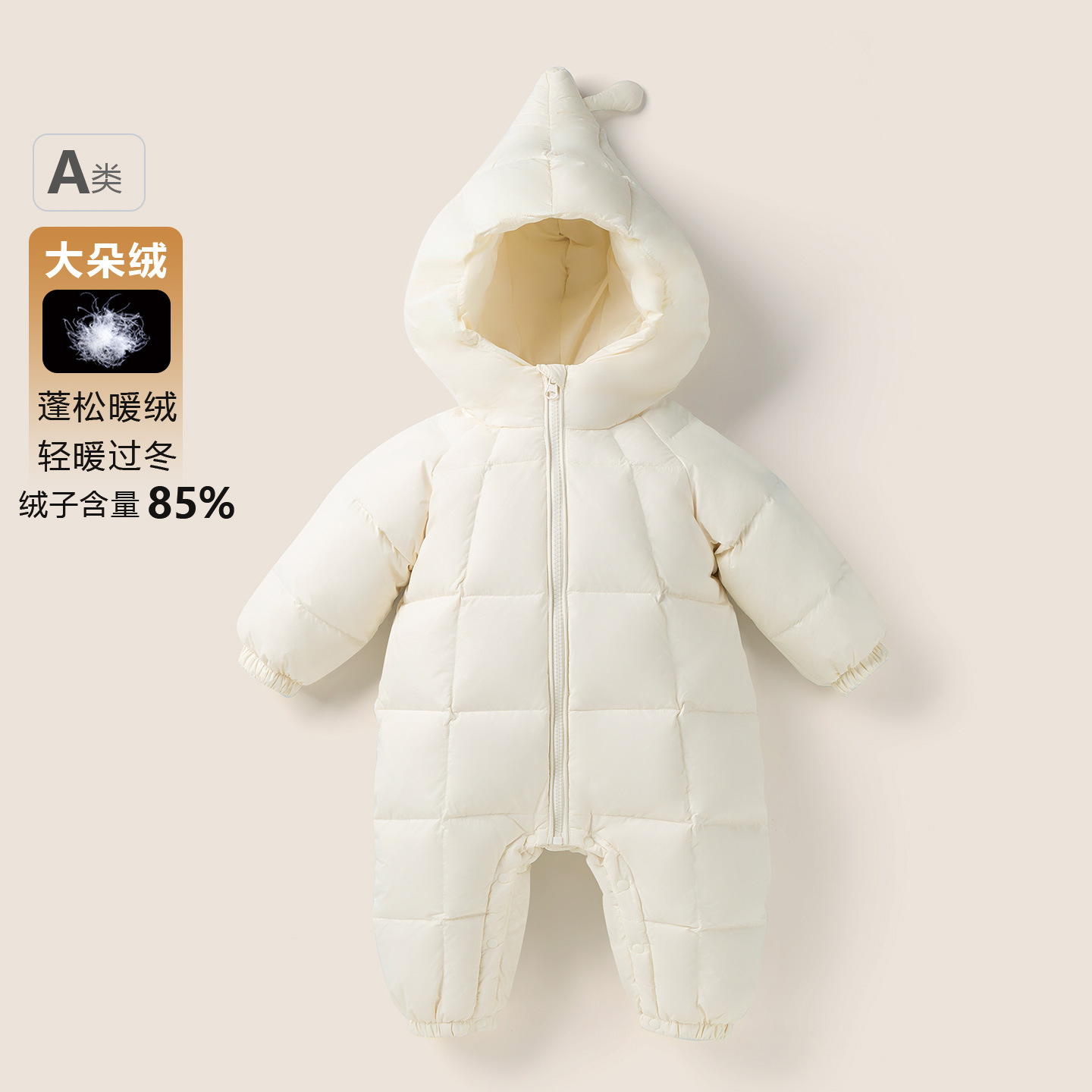 Baby down jumpsuit, winter newborn outerwear, unisex baby thickened outerwear, crawling suit, outer jacket