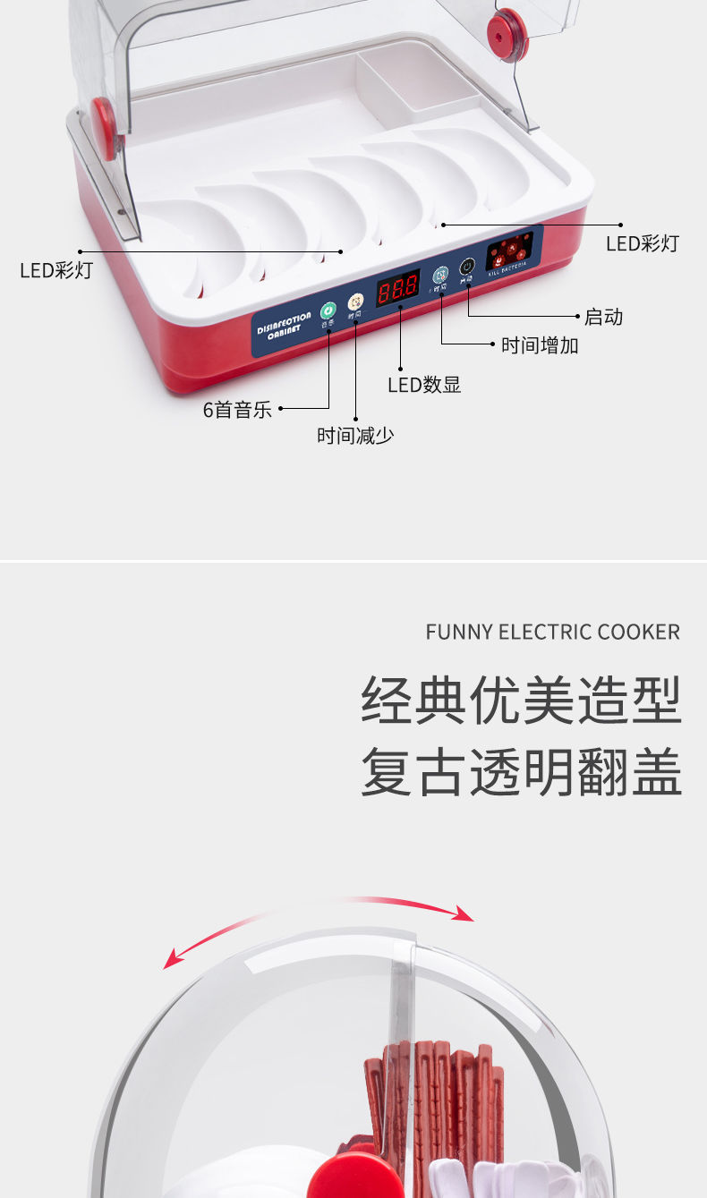 fc75461d-acbb-45ec-a64c-58c4e875976b.jpe