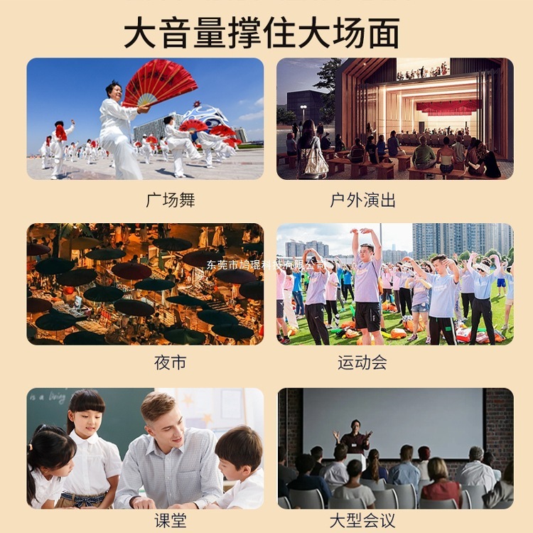索爱音箱户外音响k歌蓝牙大音量拉杆移动演出广场舞音响一体机|undefined