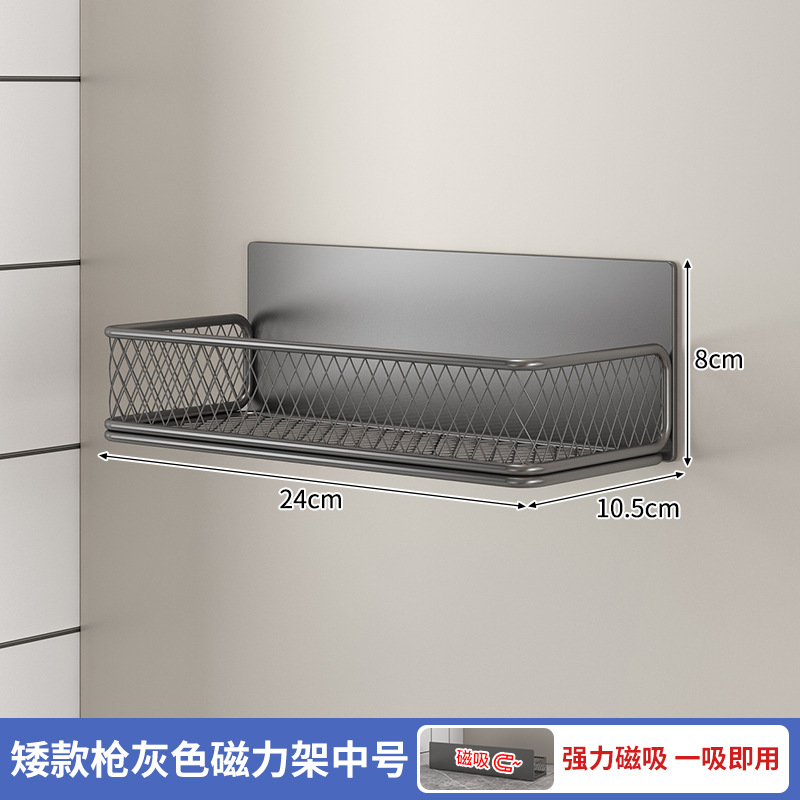 外国貿易の磁気吸引の収納箱の台所の収納棚の新型の移動できる冷蔵庫の側面はかごのラップを掛けて物を貯蔵します。