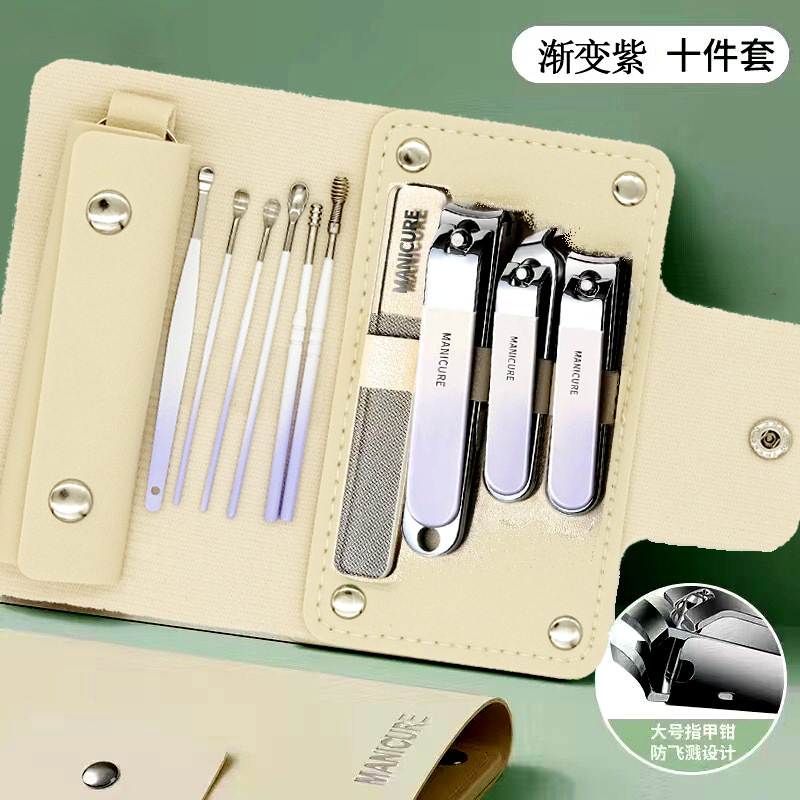 그라데이션 퍼플 카드홀더 10종 세트