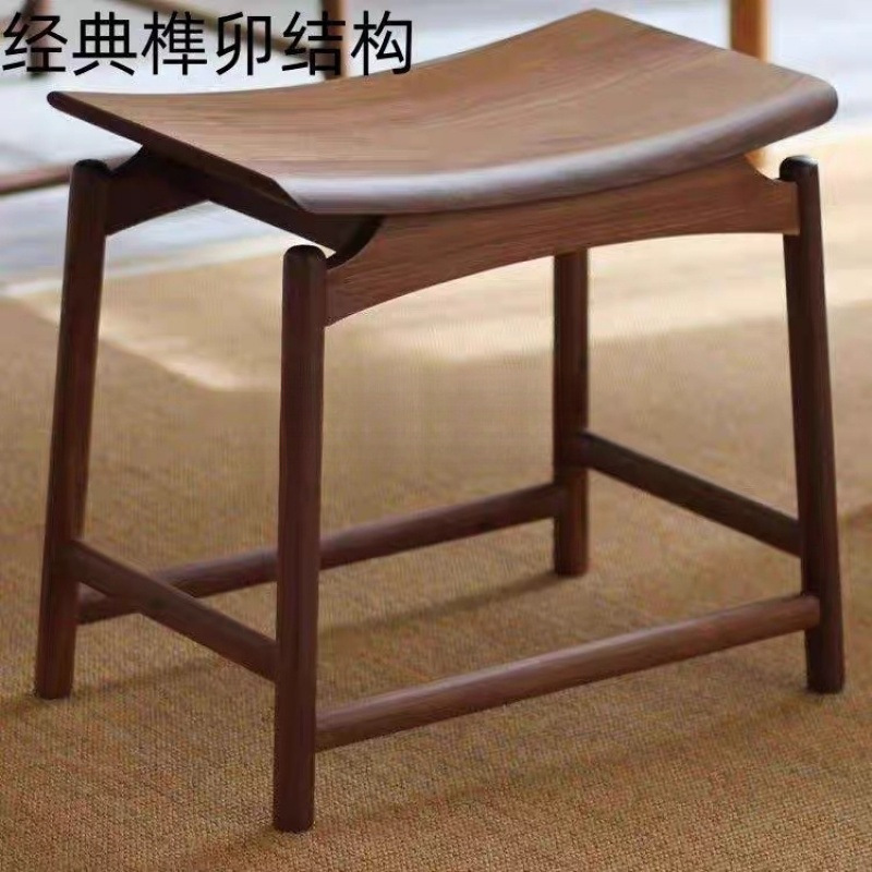 新款元宝凳马鞍凳中式实木家用茶凳化妆客厅换鞋凳子餐饮简约凳子|undefined