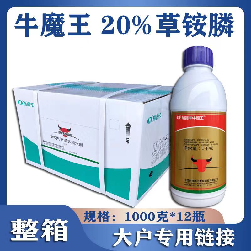 微信图片_20240525125835