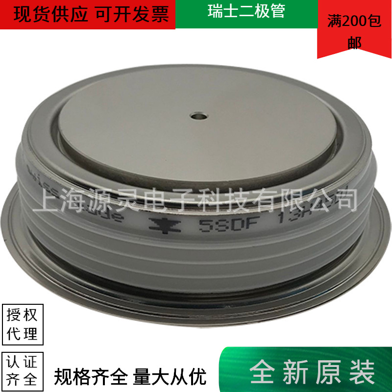量大从优DV818-2000-50全新 瑞士ABB二极管 平板二极管