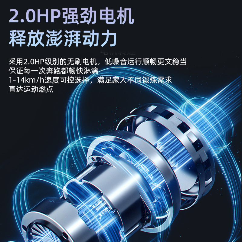 Exportación dedicada para casa caminadora pérdida de peso máquina de caminar eléctrica plegable completo mini equipo de fitness ejercicio máquina de ejercicio