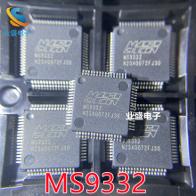 MS9332 TQFP-64 �꾧΢ �ź� 3Gbps HDMI �ź�1��2������оƬ