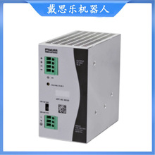 � ���ӿ��ƙ���Ԫ����Eco-Rail-2�Դģ�K�F؛����